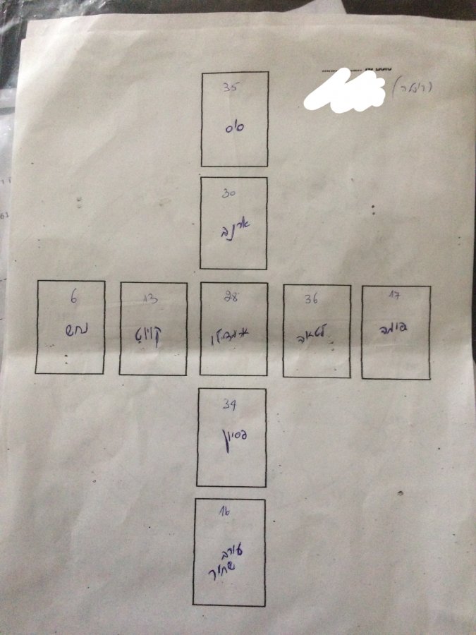 20180901_110455.jpg