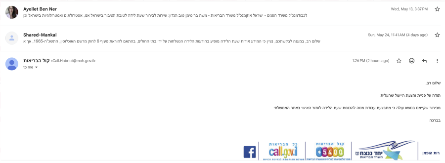 Screenshot-2026-05-28-162400.png Screenshot-2026-05-28-162400.png