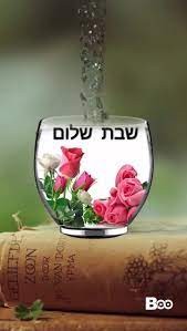 הורדה.jpg