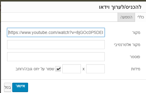 2016-11-30-15_37_55-בעיות-טכניות-בפורום-_-פורום-אסטרולוגיהאסטרולוגיה-עם-מגי-אדם.png 2016-11-30-15_37_55-בעיות-טכניות-בפורום-_-פורום-אסטרולוגיהאסטרולוגיה-עם-מגי-אדם.png